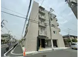 MAISON AKASHI