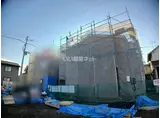 ソワサントセーズ長田町I