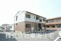 シティハイムハピネスB棟