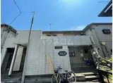 ビラセゾン二和