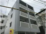 ティーダフェリスN