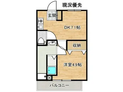 サンコーポラス東出雲I(1DK/4階)の間取り写真