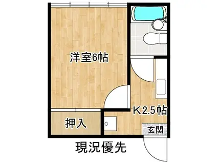 ソレイユ西津田(1K/2階)の間取り写真