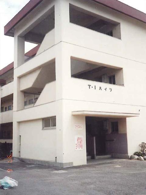 T.Iハイツ