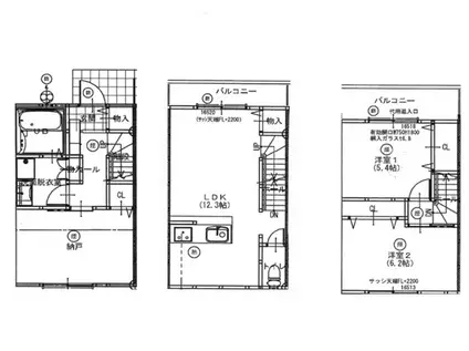 サンシャイン菱江(3LDK/1階)の間取り写真
