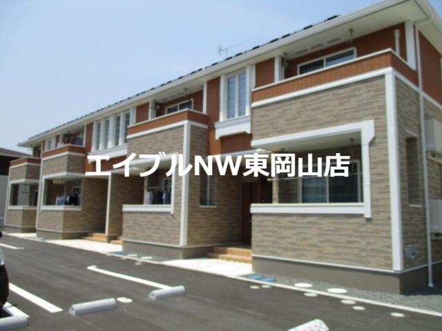 リュニベール・メゾンII