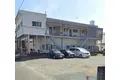 園川アパート