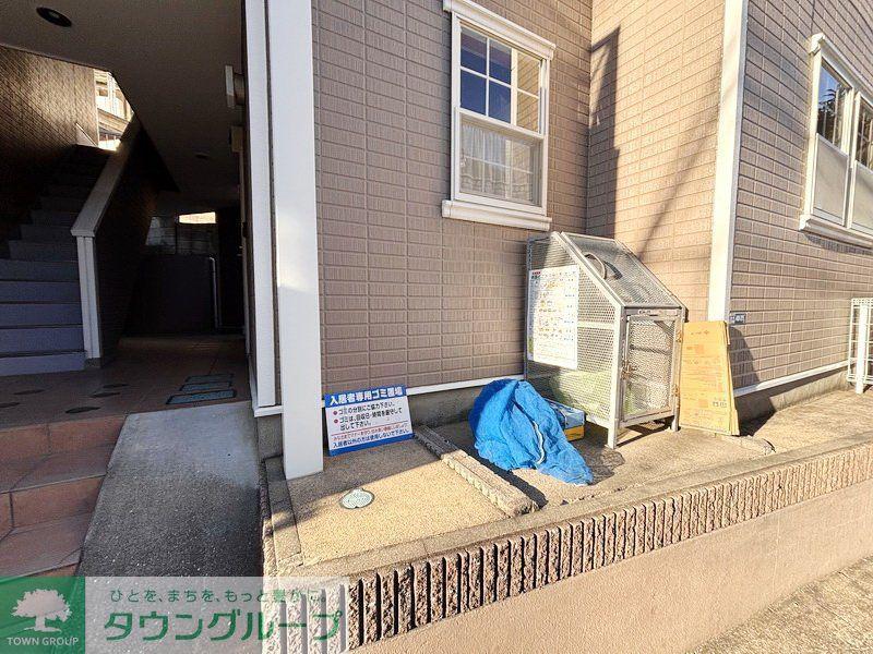 WEBHOUSE