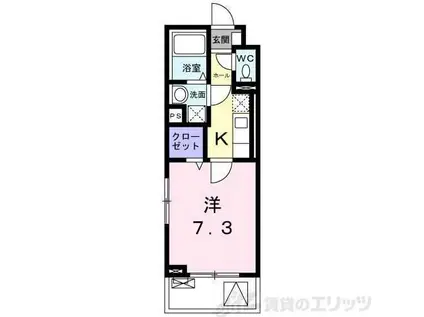 サニーレジデンス茨木(1K/5階)の間取り写真