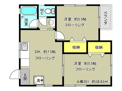 第3ケヤキハイツ(2DK/2階)の間取り写真