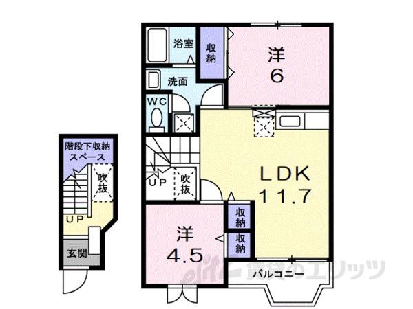 ノースヴィリッジV(2LDK/2階)の間取り写真