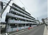コスモハイツ小田原