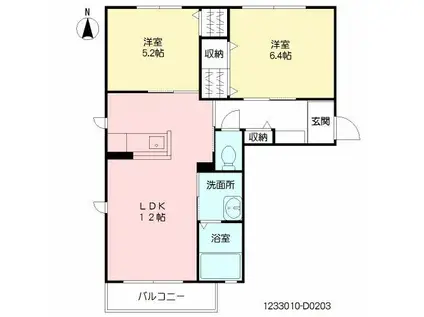 サンシャイン城南D(2LDK/2階)の間取り写真