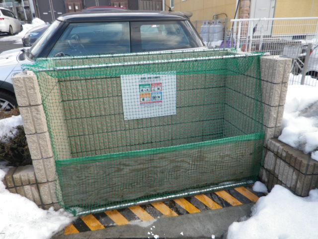 ジュネス