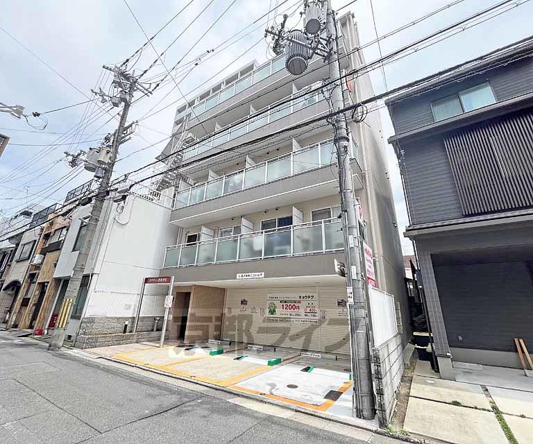 ラクティー四条寺町