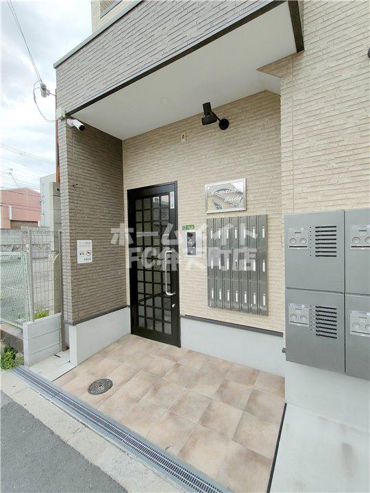 H-MAISON大正