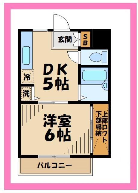 サンプランタン(1DK/1階)の間取り写真