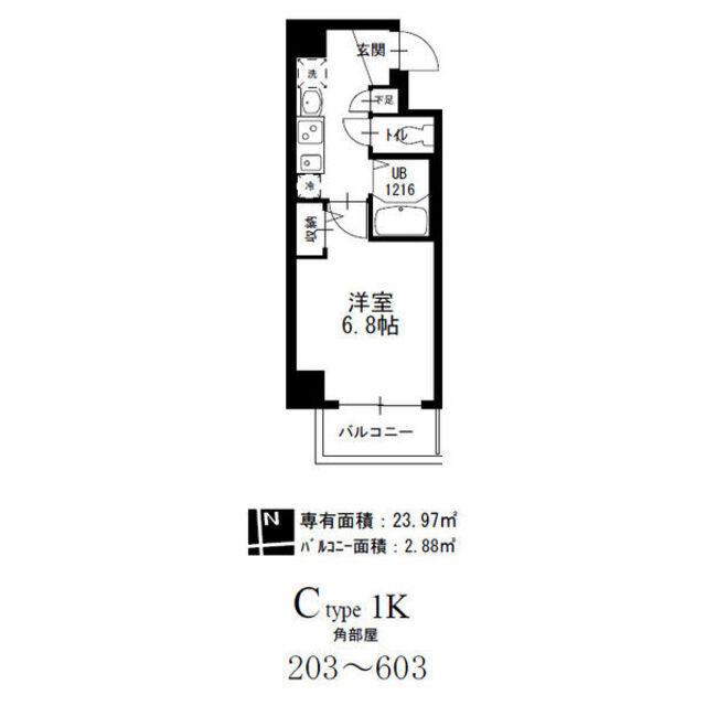 クレストステージ名駅(1K/5階)の間取り写真