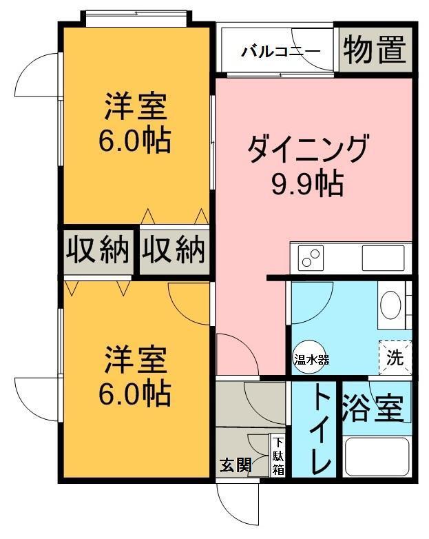 ピュアハイツ(2DK/1階)の間取り写真