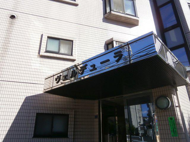 ヴェルデューラ