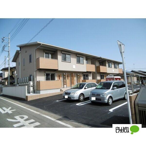ハピネス A