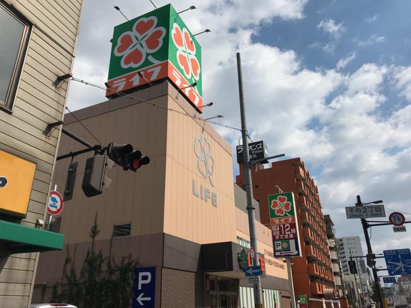 クローバー御幣島