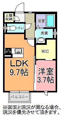 カーサ ベルデ(1LDK/2階)の間取り写真