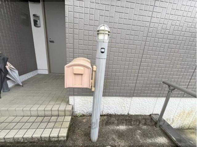 パルモ夢み台N
