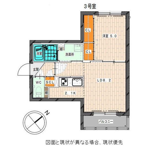 BASE SHIROISHI(1LDK/2階)の間取り写真