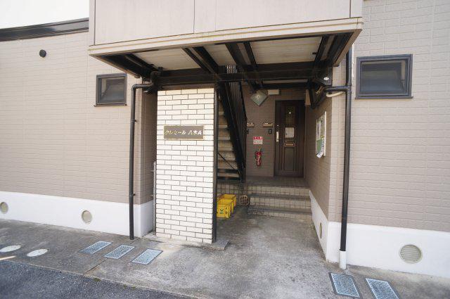 クレセール八木A