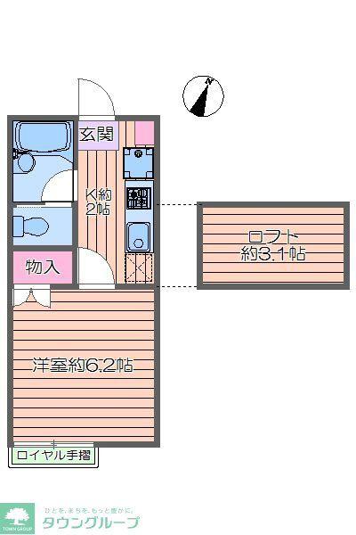 エスポワール弐番館(1K/2階)の間取り写真