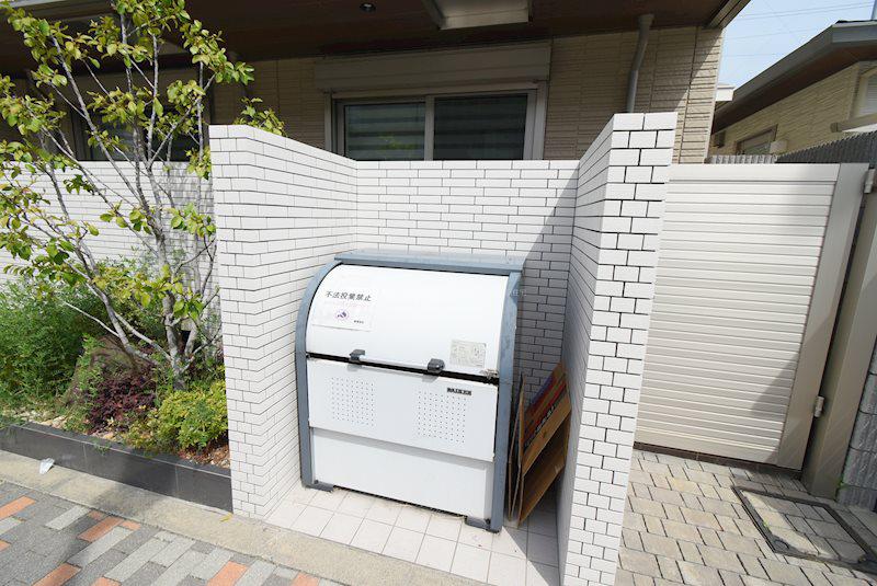 シャーメゾン 扇