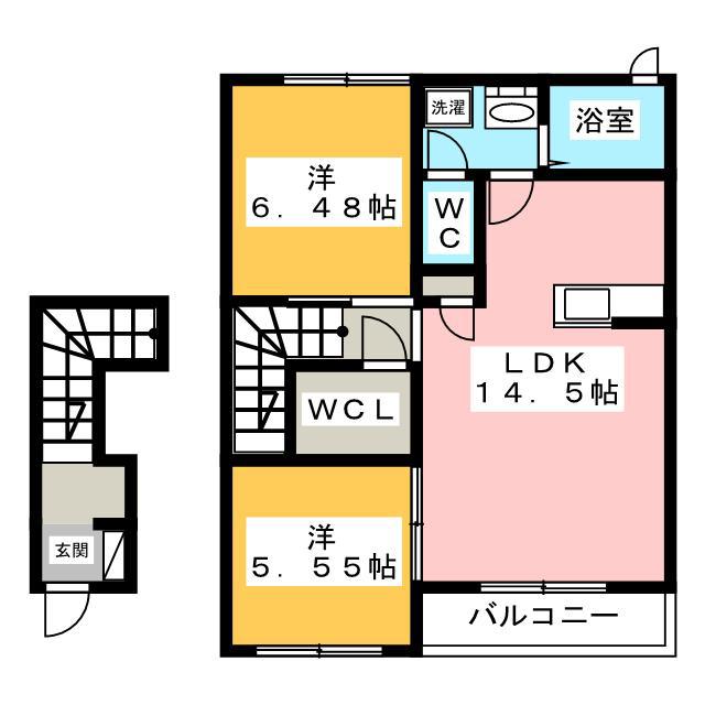 アライアンス(2LDK/2階)の間取り写真