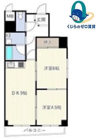 橘屋ビルAMDE(2LDK/3階)の間取り写真
