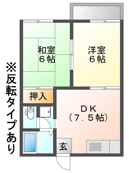 ファミール志野(2DK/1階)の間取り写真