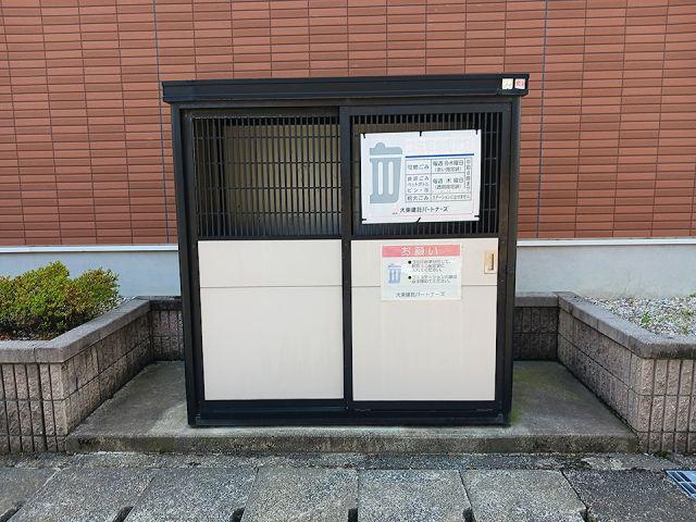 ウィングI