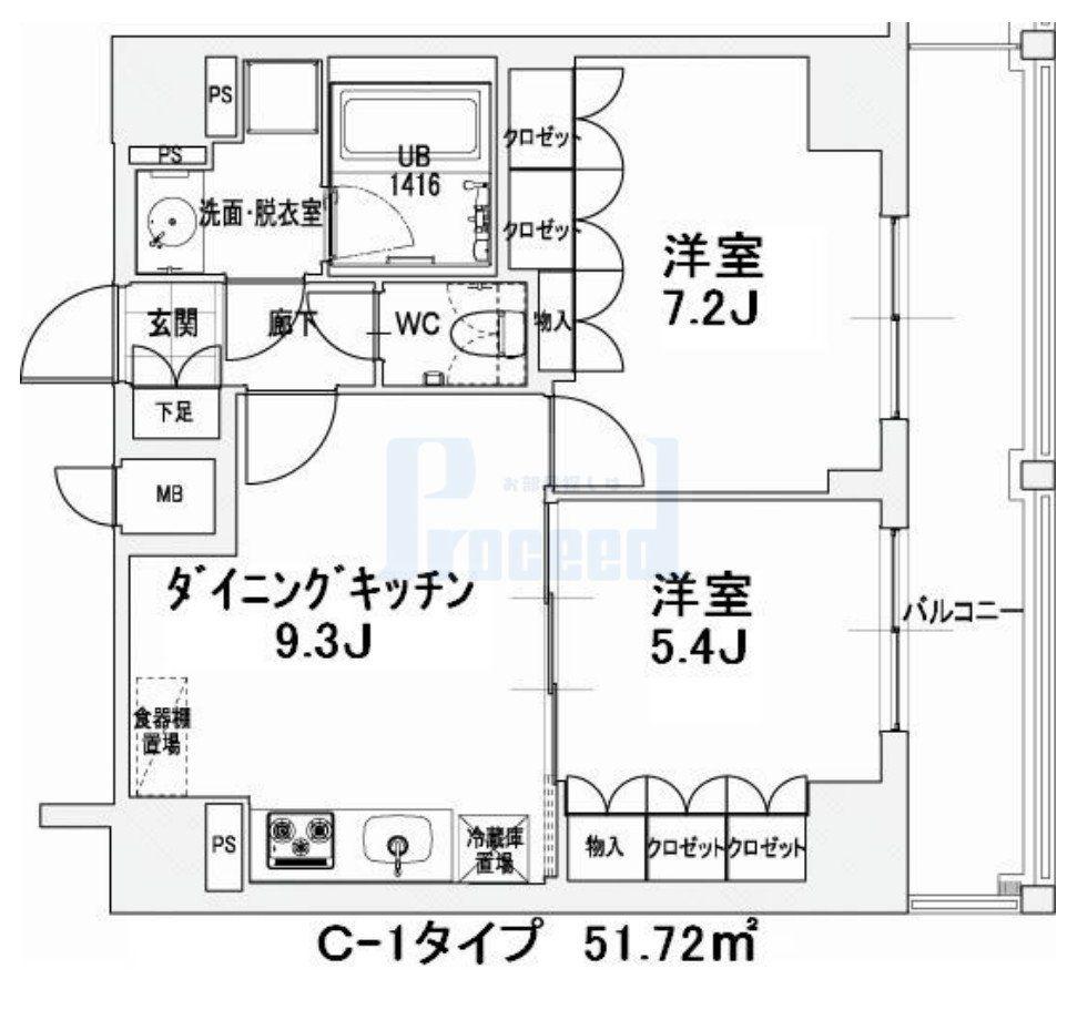 エスティメゾン王子(2DK/12階)の間取り写真