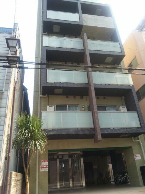 KONOMI ICHIBANKAN