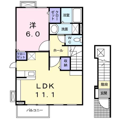 カーサ ペスカ(1LDK/2階)の間取り写真