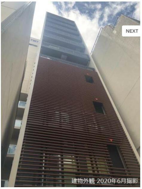 グランフォークス神田イーストタワー