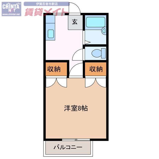 カルマテラスA棟(1K/2階)の間取り写真