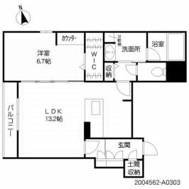 SHAMAISON LA RENAISSANCE(1LDK/2階)の間取り写真