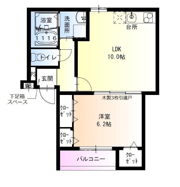 フジパレス武庫之荘東II番館(1LDK/1階)の間取り写真