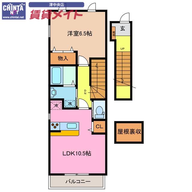 れじでんす なぎさ通2号館(1LDK/2階)の間取り写真