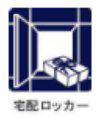 クラリティア横浜反町