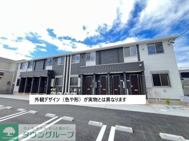 カームホームII