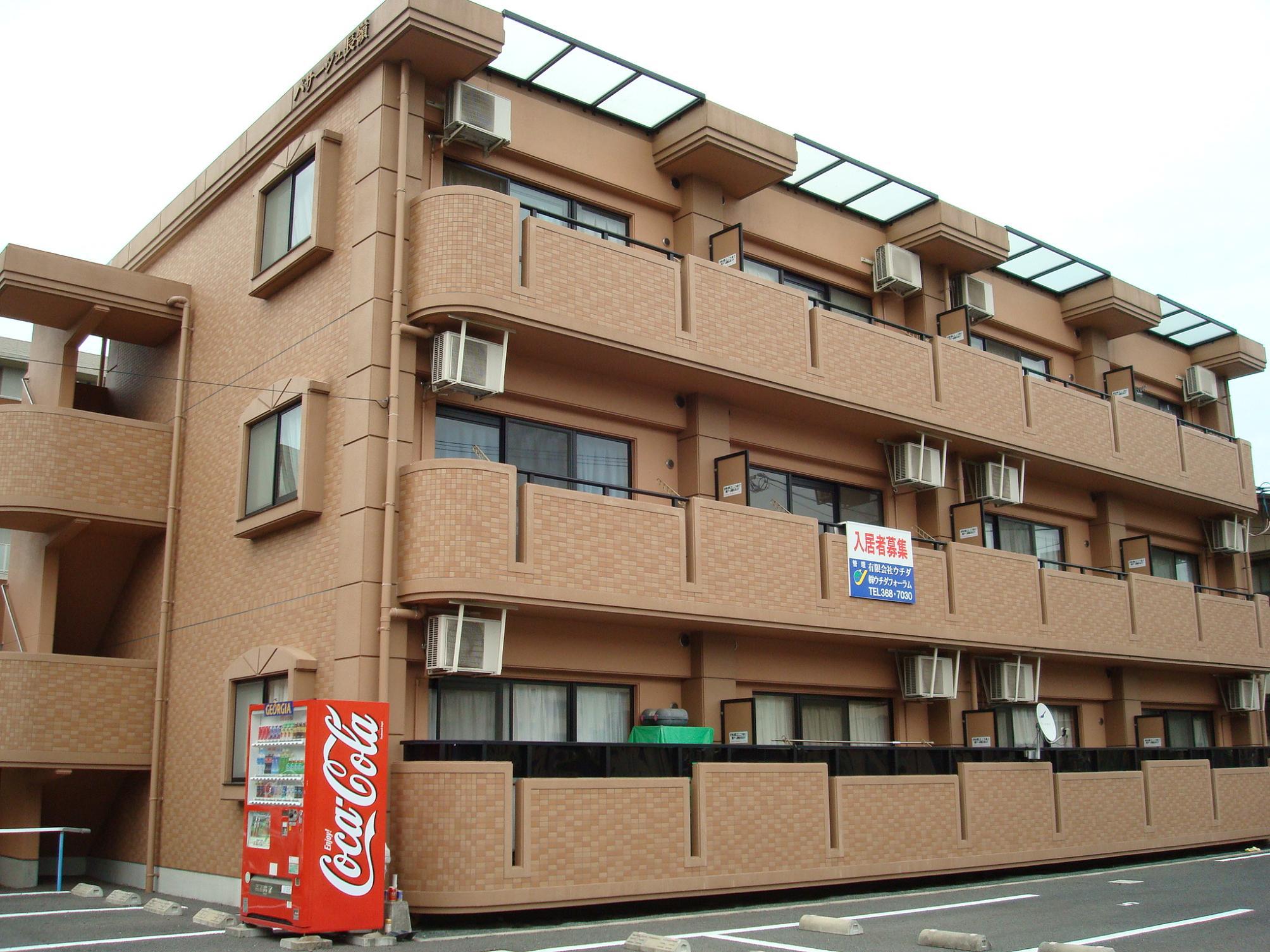 パサージュ長嶺