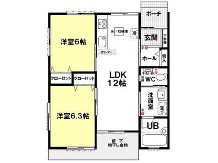 アーバニズム77(2LDK/1階)の間取り写真