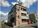 田園ハイツ