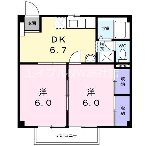 くらしきグリーンハイツ(2DK/1階)の間取り写真